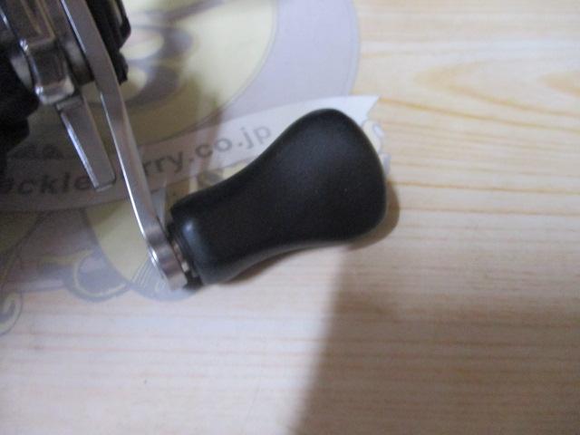 22アルデバランBFS XG LH