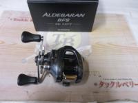 22アルデバランBFS XG LH