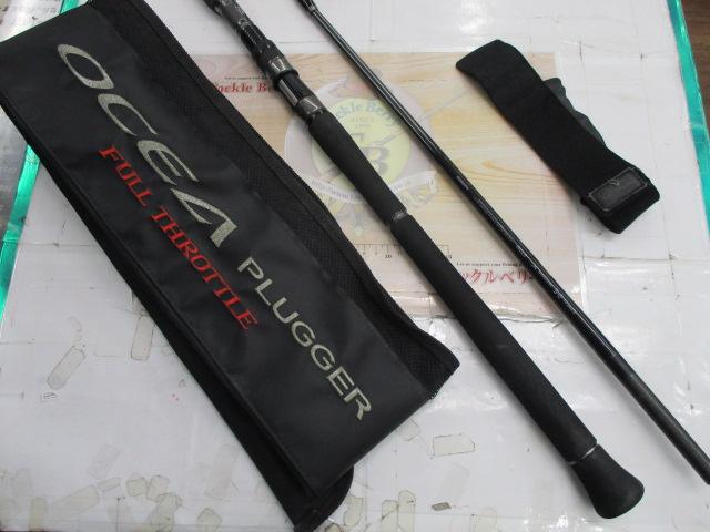 24オシアプラッガー フルスロットル S77M