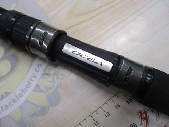 24オシアプラッガー フルスロットル S77M