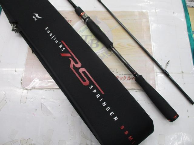 風神RS スプリンガー 88ML