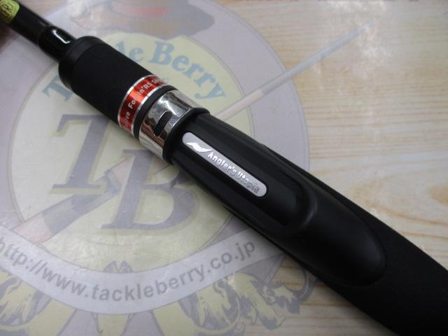 風神RS スプリンガー 88ML