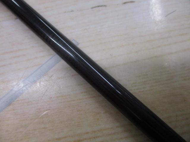 風神RS スプリンガー 88ML