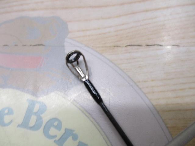 風神RS スプリンガー 88ML