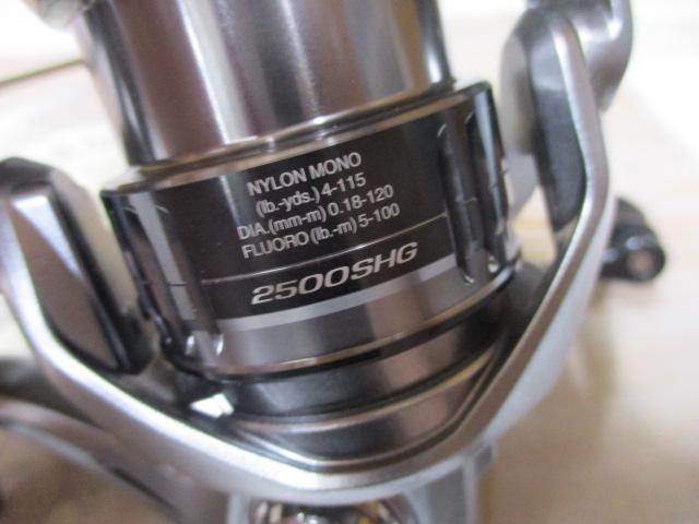 21ナスキー 2500SHG