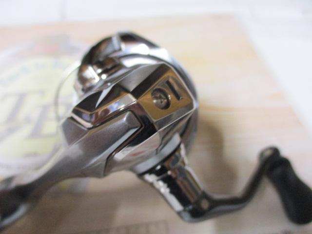 21ナスキー 2500SHG