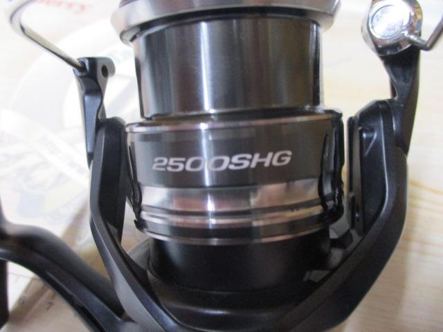 ミラベル 2500SHG