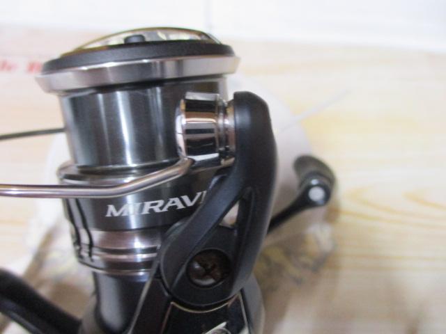 ミラベル 2500SHG