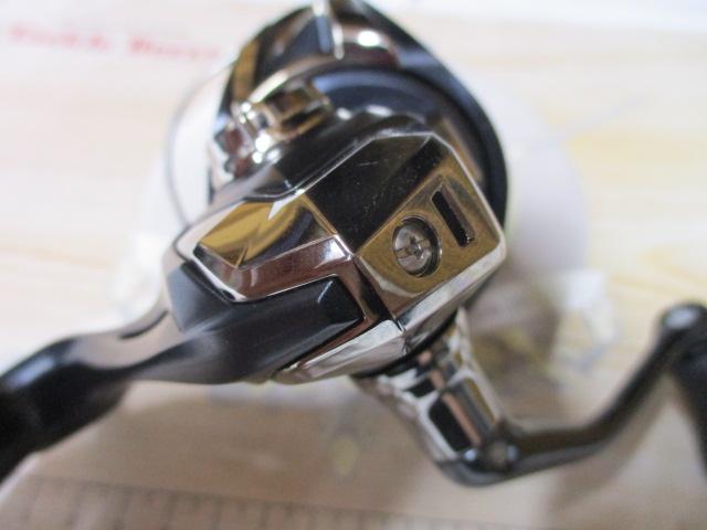 ミラベル 2500SHG