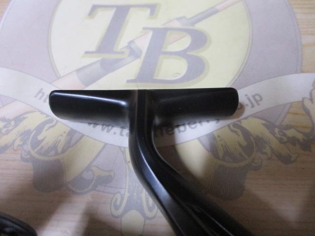 ミラベル 2500SHG