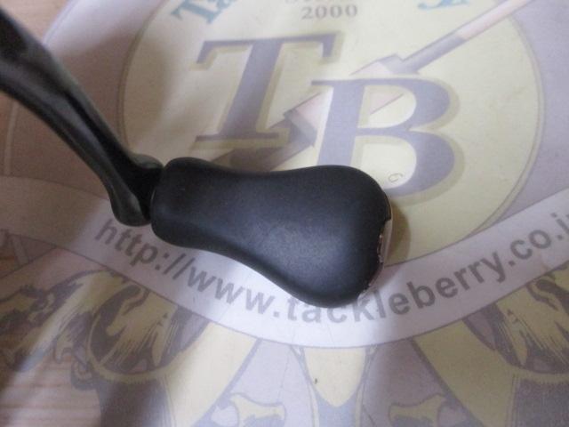 ミラベル 2500SHG