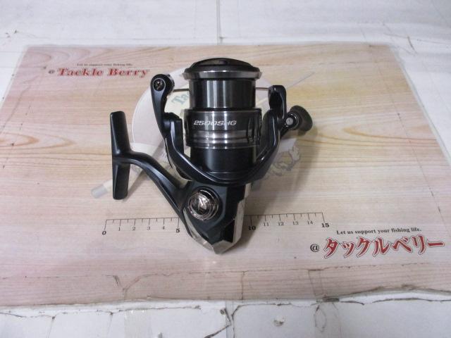 ミラベル 2500SHG