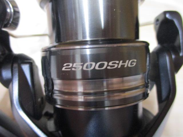 ミラベル 2500SHG