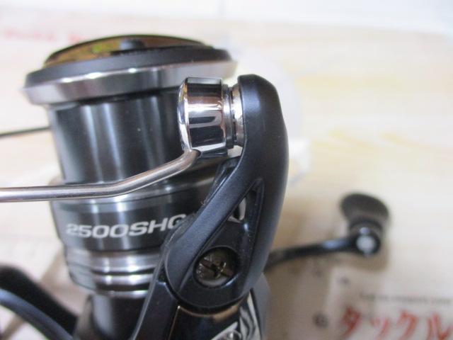 ミラベル 2500SHG