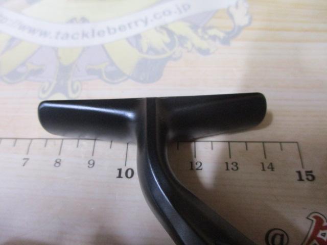 ミラベル 2500SHG