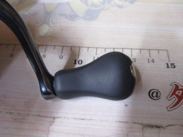 ミラベル 2500SHG