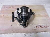 ミラベル 2500SHG