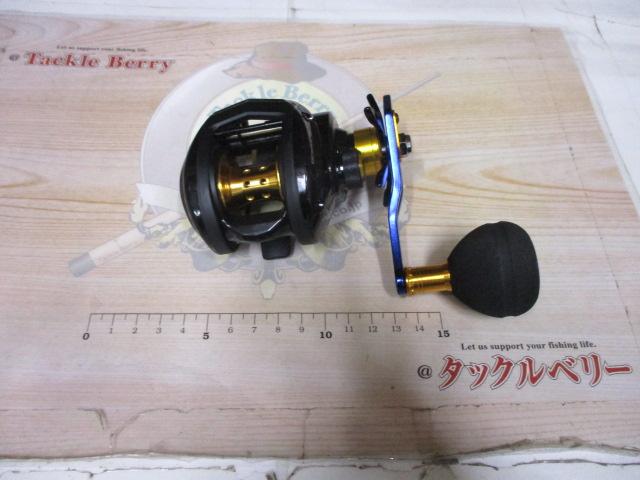 オーシャンフィールド7