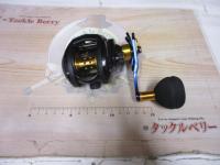 オーシャンフィールド7