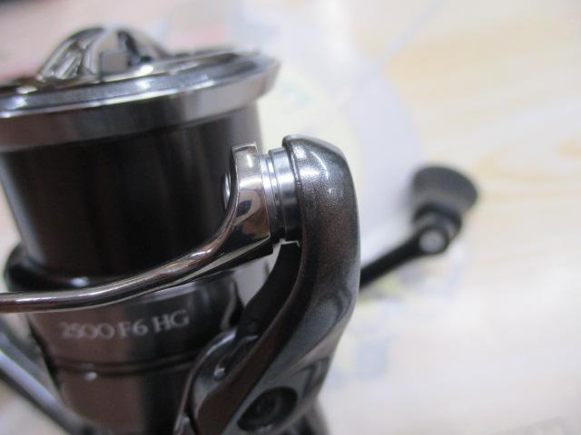 25コンプレックスXR 2500 F6 HG