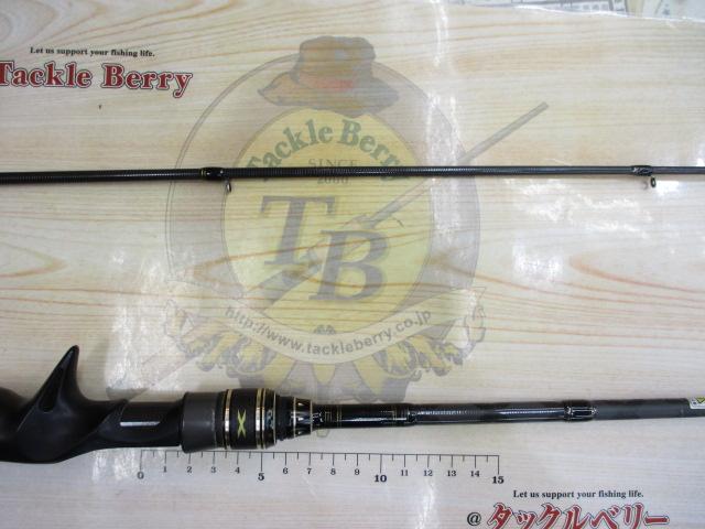 クロスフィールド XRFC-662ML-BF