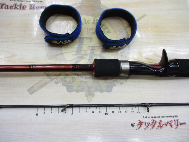 ソルティーラバー SLB-63T