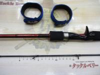 ソルティーラバー SLB-63T