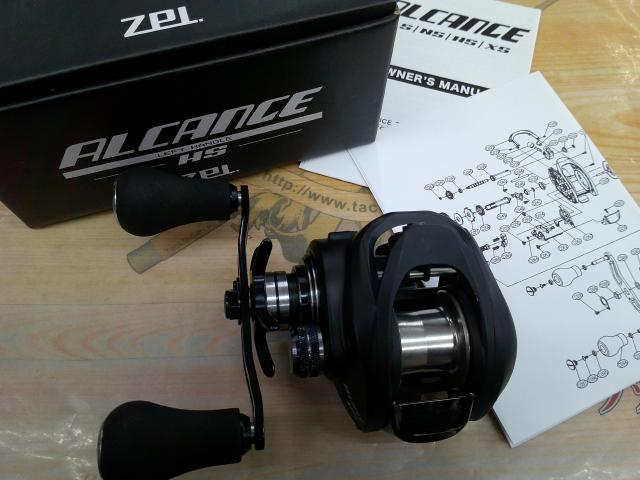 アルカンセ HS LH