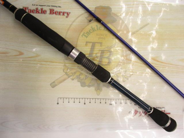 ソルパラ SPS-782ML/KURODAI