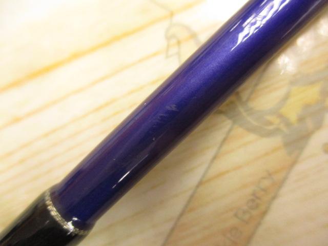 ソルパラ SPS-782ML/KURODAI