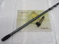 ホリデースピン 385FXT