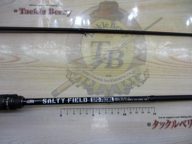 ソルティーフィールド SFC-702ML