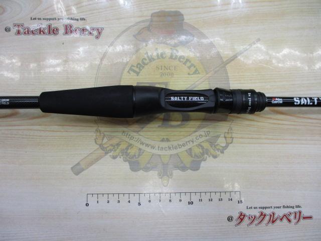 ソルティーフィールド SFC-702ML