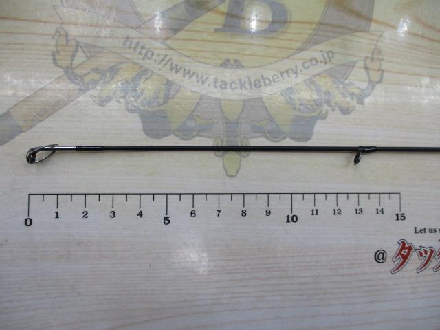 ソルティーフィールド SFC-702ML