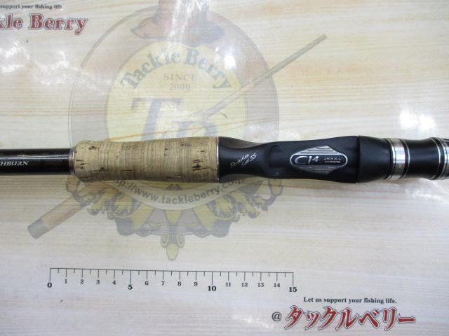 ポイズングロリアス 172H RUSHBURN