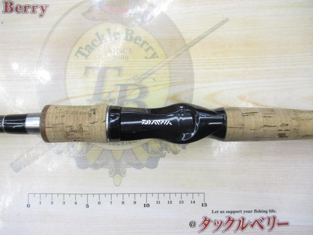 ブラックレーベル BL-FR721HRB