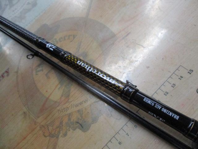 モアザンブランジーノ AGS93MHB・J