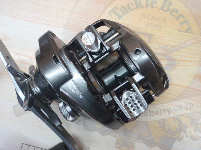 20メタニウムXG RH