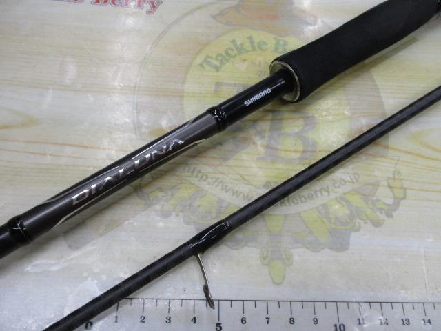 18ディアルーナ S90ML