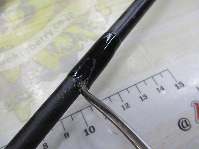 18ディアルーナ S90ML