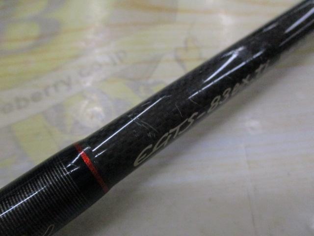 エギグランドトライバル EGTS-83ex ti