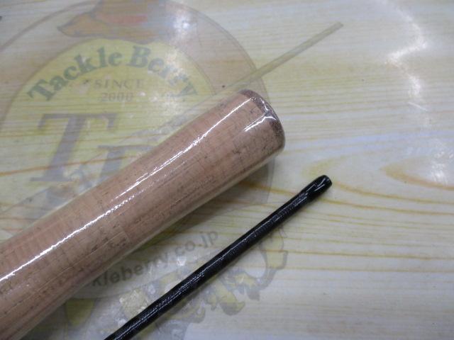 24トラウトワンNS B54UL