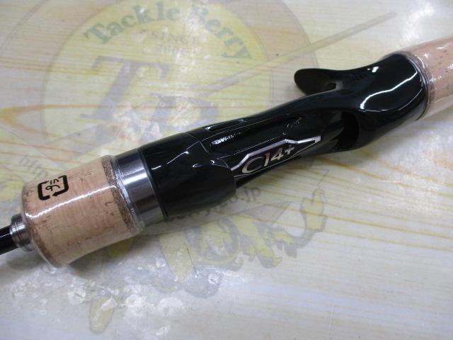 24トラウトワンNS B54UL