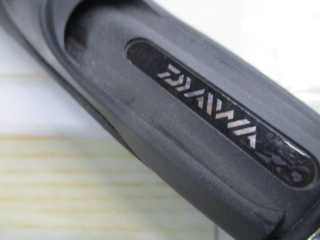 エメラルダスX 83M