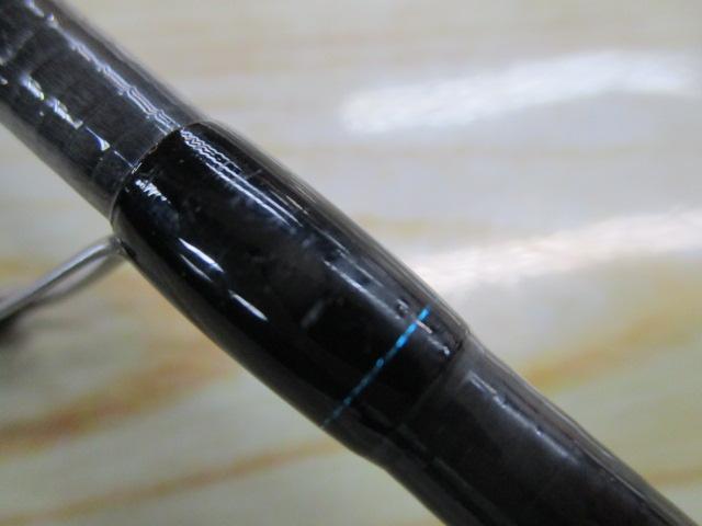 エメラルダスX 83M