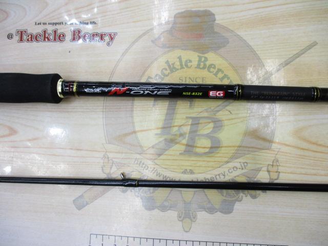 N-ONE NSE-832E