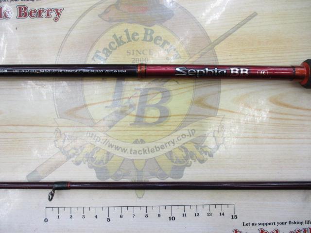 セフィアBB R S803M