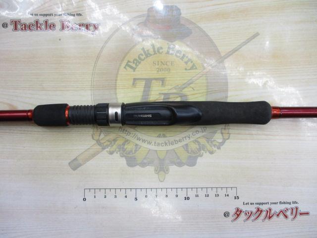 セフィアBB R S803M