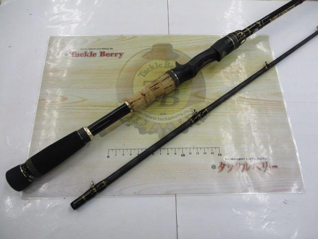 ワールドモンスター WMCC-652M MGS