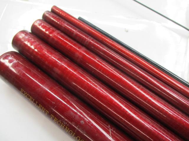 スーパープロジェクト野鮎硬調 72